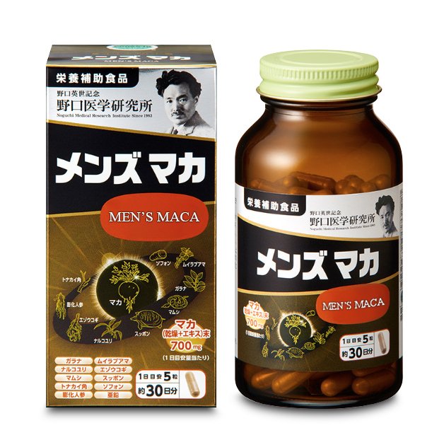 Tăng cường Testosterone tự nhiên với Men Maca Noguchi – Bí mật mà bạn nên biết.